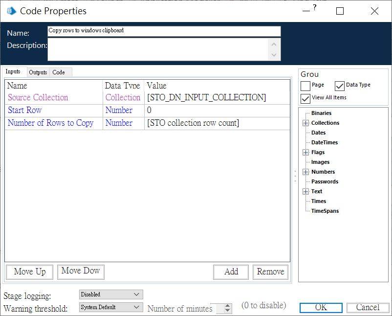 BP_copy_inputs
